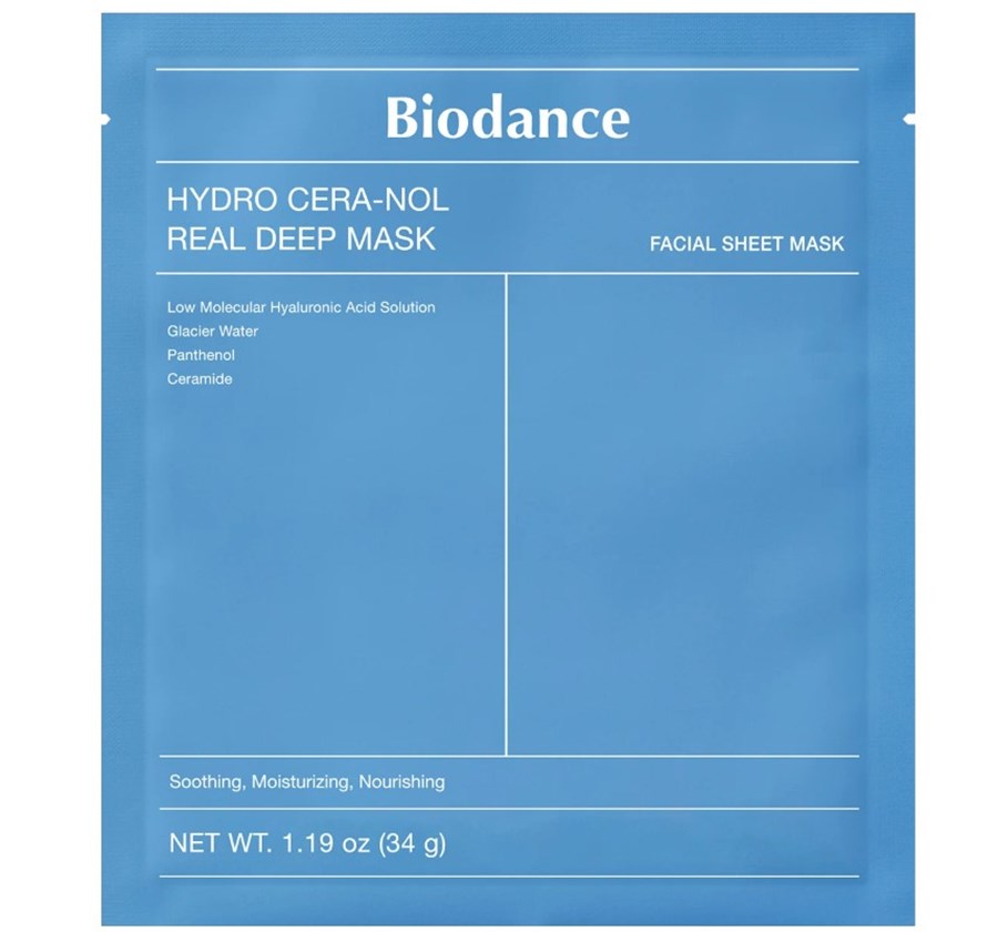 FRUMUSEȚE ACTIVĂ: Revista de la dm